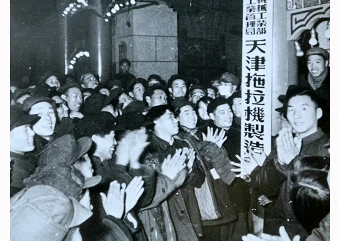 1956