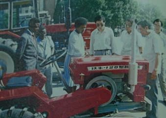 1988