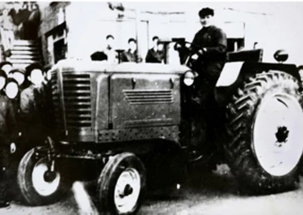 1958