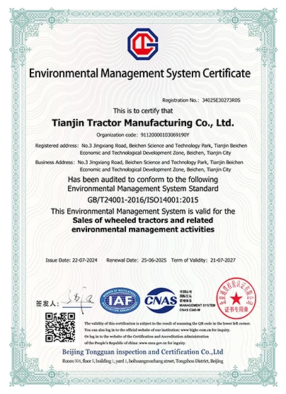 Certifications & Patents