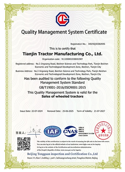 Certifications & Patents